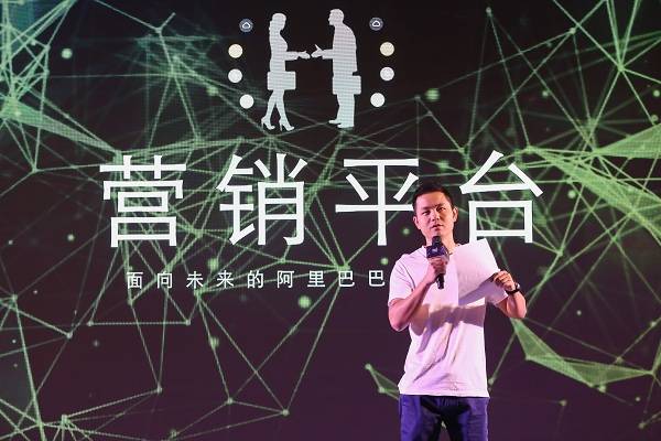1688全面賦能中小企業(yè) CRM讓“商業(yè)模式進(jìn)階”落地生花--泉州誠信通辦理--泉州1688平臺開通