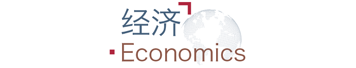 11月2日全球經(jīng)貿(mào)新聞早知道---寧德外貿(mào)網(wǎng)站推廣-寧德谷歌推廣-寧德谷歌優(yōu)化