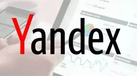 yandex推廣策略分享：如何吸引更多目標(biāo)客戶？---南安Yandex-南安俄羅斯推廣-南安俄羅斯優(yōu)化