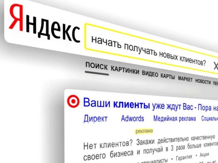 一文看懂Yandex SEO：俄羅斯外貿(mào)從這里開始---晉江Yandex優(yōu)化-晉江Yandex推廣-晉江俄羅斯收款